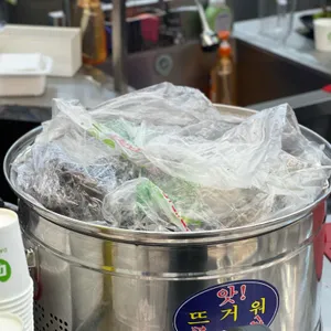 떡볶이스테이션 2 리뷰 사진