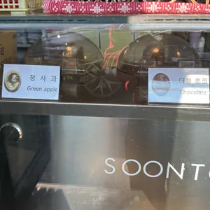 순두부젤라또 리뷰 사진