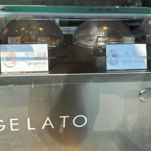 순두부젤라또 리뷰 사진