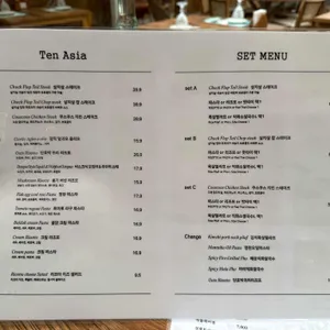 텐아시아 리뷰 사진