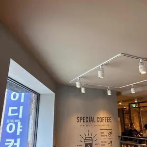 이디야커피 리뷰 사진