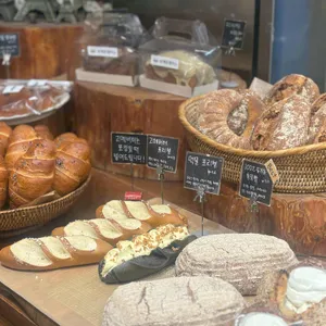 바게트제작소 리뷰 사진