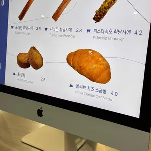 카페 움 리뷰 사진