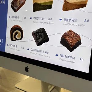 카페 움 리뷰 사진