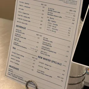 카페 움 리뷰 사진