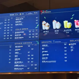 파스쿠찌 리뷰 사진