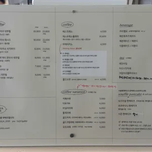 어나더미네스 리뷰 사진