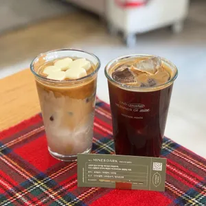 어나더미네스 리뷰 사진