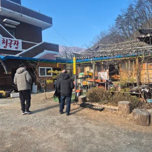 고무릉식당 리뷰 사진