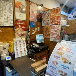 명랑핫도그 리뷰 사진