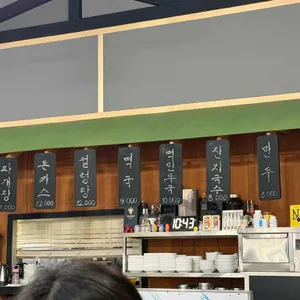 1964길 리뷰 사진