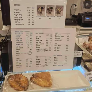 커피277 리뷰 사진