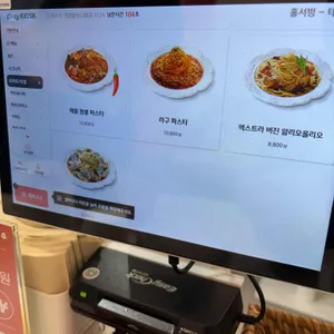 미태리 리뷰 사진