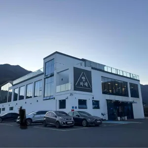 빵파제 리뷰 사진