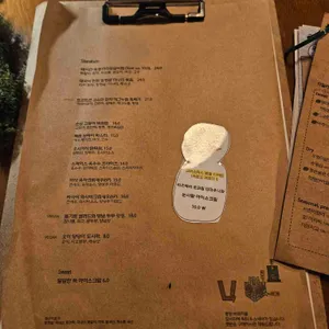 우리예술 리뷰 사진