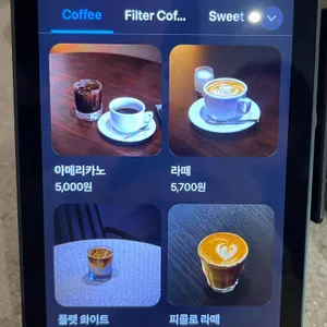 오릭커피스튜디오 리뷰 사진