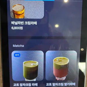 오릭커피스튜디오 리뷰 사진