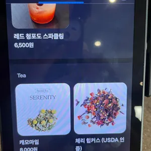 오릭커피스튜디오 리뷰 사진