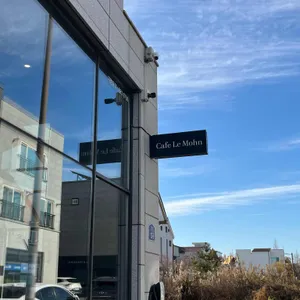 오릭커피스튜디오 리뷰 사진