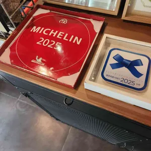 정짓간 돼지국밥 리뷰 사진