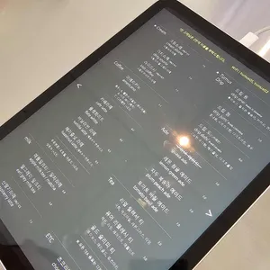 텀어스 리뷰 사진