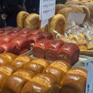 빵파제 리뷰 사진