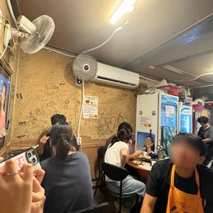 푸지미 곱창 리뷰 사진