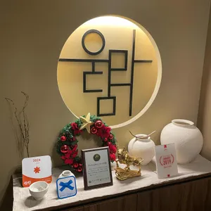 우마담 리뷰 사진