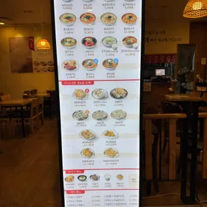 북촌손만두 리뷰 사진