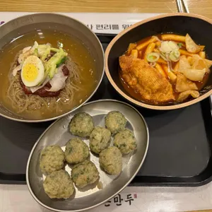 북촌손만두 사진