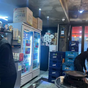 왕십리 수상한막창 리뷰 사진