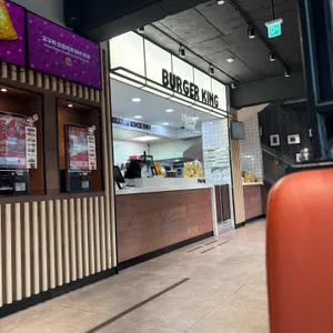 버거킹 리뷰 사진