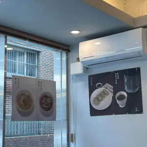 유태 리뷰 사진