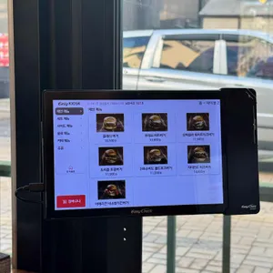 크레이지버거 리뷰 사진