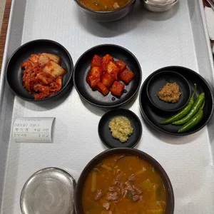 화개장터가마솥국밥 사진