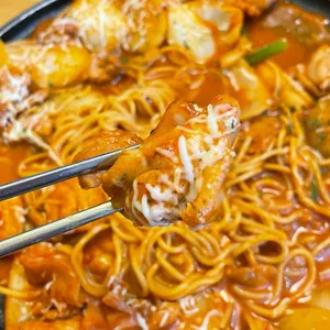 내가찜한닭 사진