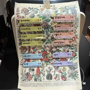 추이추이 리뷰 사진