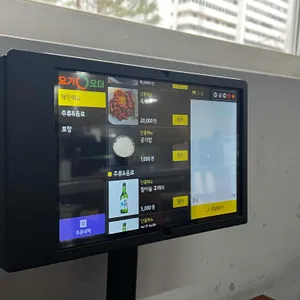 도봉산 한우국밥 리뷰 사진