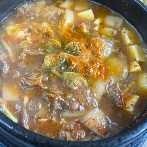 도봉산 한우국밥 사진 1