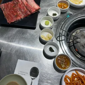 청기와타운 사진