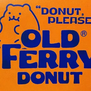 올드페리도넛 AK플라자 리뷰 사진