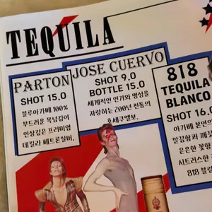 125스트릿 와인바 리뷰 사진