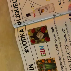 125스트릿 와인바 리뷰 사진