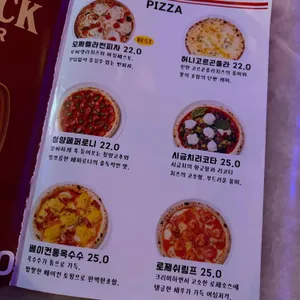 125스트릿 와인바 리뷰 사진