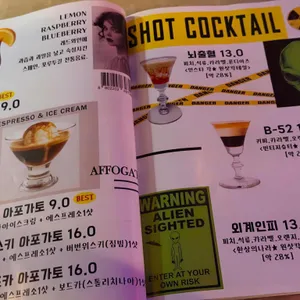 125스트릿 와인바 리뷰 사진