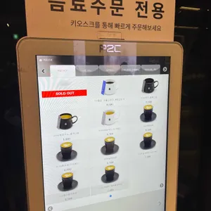 칠암사계 리뷰 사진