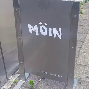 모인 리뷰 사진