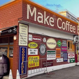 10593 커피하우스 리뷰 사진