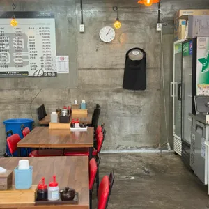 이화원 리뷰 사진