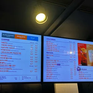 투썸플레이스 리뷰 사진